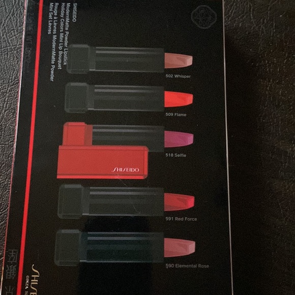 Shisheido Ginza Tokyo - Picture 6 of 6